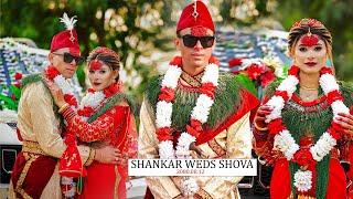 SHANKAR WEDS SHOVA 2080.08.12 | NEPALI WEDDING FULL VIDEO | BISHAL PHOTO STUDIO