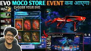 EVO MOCO STORE EVENT KAB AAYEGA| COBRA MP40 RETURN EVENT| DRACO AK47 RETURN |COBRA BUNDLE RETURNS