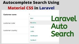 How to Autocomplete Search Using Materializecss in Laravel