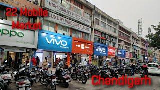 Sector 22 Chandigarh | Cheapest Mobile Market Chandigarh | India