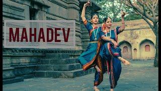 Mahadev| Kathak | Bharatnatyam| Neha Mirajkar| Anagha Harkare| Anoushka Shankar