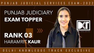 Rank 3 Punjab Judicial Services Exam 2022 | Haramrit Kaur's Strategy To Crack Punjab PCS (J) Exam