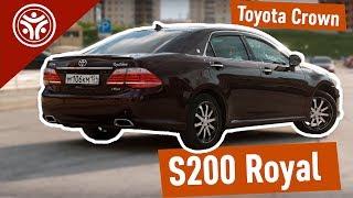 Toyota Crown S200 Royal Saloon - колесница Бога - Обзор авто от РДМ-Импорт