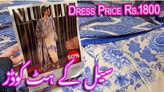 Sana Safinaz 50% OFF Sale / Sana Safinaz Winter Sale Shopping ️ ️ / Hit Codes Available Rs 1800