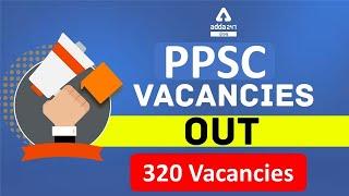 PPSC Cooperative Inspector Recruitment 2021 | 320 Post | PPSC Punjab Full Detailed Information