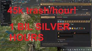 New Kratuga Buff 45K trash/hr 1 BIL SILVER!. Yellow Scroll + Agris | Black Desert Online