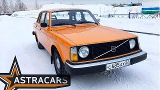 Volvo 244 1976 года, состояние спустя 43 года!