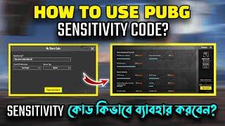 Sensitivity কোড কিভাবে ব্যাবহার করে? | How To Copy/Paste Sensitivity Code In Pubg | Pubg Mobile