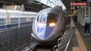 [0016] Japanese Super Express Shinkansen Type500 "Kodama" 500系新幹線こだま号