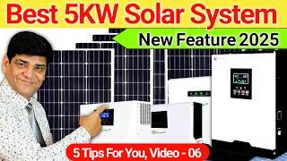 Best 5KW Solar System | solar inverter | inverter battery