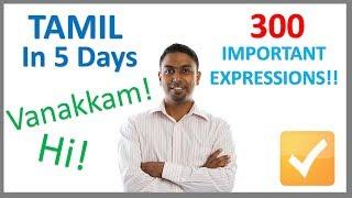 Learn Tamil in 5 Days - Conversation for Beginners