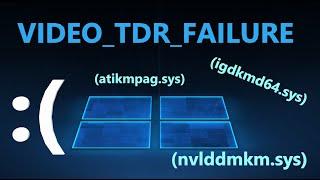 Как исправить ошибку VIDEO_TDR_FAILURE в Windows 11/10