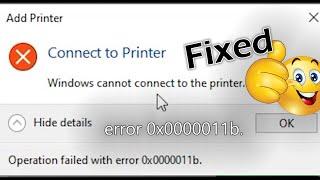 Fix Windows Printer error Operation failed 0x0000011b | Easy Fix  | 100% working 