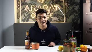 HOW TO: согревающий ARARAT APRICOT x Tea