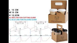 How to make 4 cup coffee cup holder box, in Hindi and Urdu full tutorials, adobe illustrator,