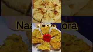 Naan Pakora Recipe #ytshort #youtubeshorts #short #javeriahukkawala