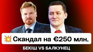 Болкунец разносит офис Тихановской и план на 250 млн евро / Дебаты: Бекиш VS Болкунец. Новости