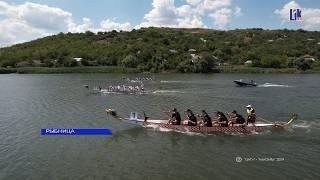 Регата в Рыбнице. Видео с квадрокоптера