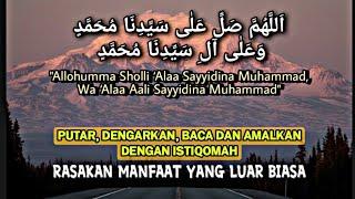 Allahuma Sholli 'Ala Sayyidina Muhammad Wa 'Ala Ali Sayyidina Muhammad || Sholawat Nabi (1 JAM FULL)