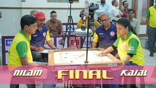 MCA Live Carrom - FINAL (WS) : Kajal Kumari (Maha) vs Nilam Ghodake (Maha)  | 2nd MOCCT