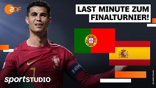 Portugal – Spanien Highlights | UEFA Nations League, 6. Spieltag 2022/23 | sportstudio