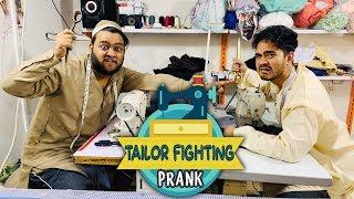 | Tailor Fighting Prank | By Nadir Ali in | P 4 Pakao | 2020