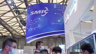 U.S. blacklists Chinese chipmaker SMIC