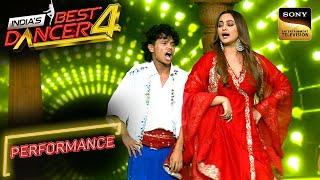 India's Best Dancer S4 | Sonakshi ने 'Gandi Baat' पर Steve के साथ लगाए जबरदस्त ठुमके | Performance