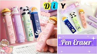 DIY Cute Eraser Pen / How to make cute eraser pen at home _ Cute Stationery