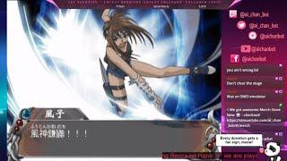 Ai Chan plays Flame of Recca Recca no Hono Final Burning Part 1/2 Full Walktrough Konami