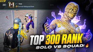 TOP 300 f/ RANK: Solo vs Squad *34 KILLS GAMEPLAY | BGMI 