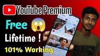 YouTube Premium Free | YouTube Premium mod apk |  YouTube Premium Free download