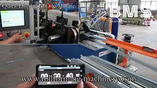 Stud and Track Roll Forming Machine(QUICK-CHANGE type,high speed 120M per minute)