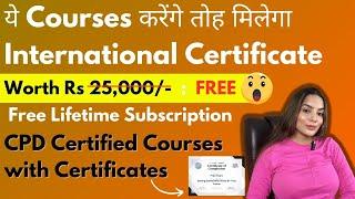 Free International Courses with Certificates | Free Subscription | Finance Courses - Financial Edge