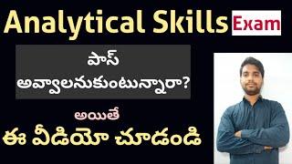 How to pass ANALYTICAL SKILLS Exam | Degree 2nd Year 4th Sem Analytical skills paper