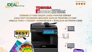 Latest price of Toshiba e Studio 2110AC Colour Copier in Bangladesh || Installation.