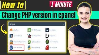 How to change php version in cpanel 2024