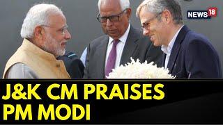 J&K CM Omar Abdullah Praises PM Modi For Conducting J&K Polls | Sonamarg Turnnel | Jammu Kashmir