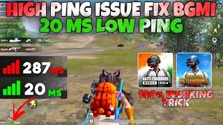 How To Fix Ping Problem In BGMI/PUBG MOBILE | Fix High Ping In Bgmi |How To Solve Ping Issue In PUBG