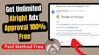 Alright AdX Approval Complete Method From Application to get Approval Invite