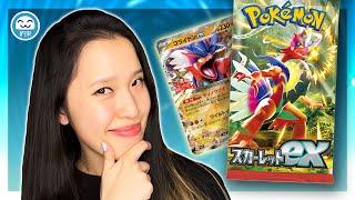 Scarlet EX - Pokemon Japanese Booster Box Opening | KrystalKollectz