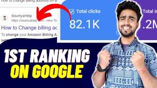 How to Rank on Google: 1st Page Ranking Live Proof #blogging #googlerankings #organictraffic