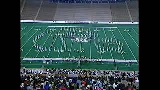 TAMUC 1999 War and Remembrance Wide View