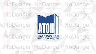 Часть 1. Инструкции по охране труда: требования, разработка, утверждение, ознакомление