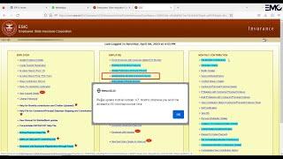 How to update mobile no in ESIC | नियोक्ता द्वारा ESIC में मोबाइल नंबर कैसे अपडेट करें #esic #kyc