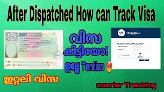 After Dispatched How can Track Visa|വിസ കിട്ടിയോ ഇല്ലേ Tention |student visa|DHL Blue dart courier