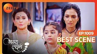Neelam करने वाली है Paro और Lakshmi को अलग | Bhagya Lakshmi | Ep - 1009 | Best Scene | Zee TV
