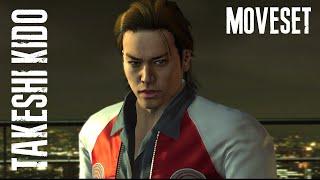 Takeshi Kido / Moveset / Yakuza 4