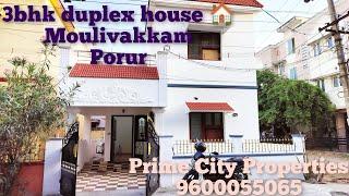 House Sale in Chennai   1014   #approved #houseforsale #independenthouseforsale #moulivakkam #porur