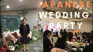 Japanese wedding party/ Tips on how to attend a Japanese wedding/RaRaKan TV #019